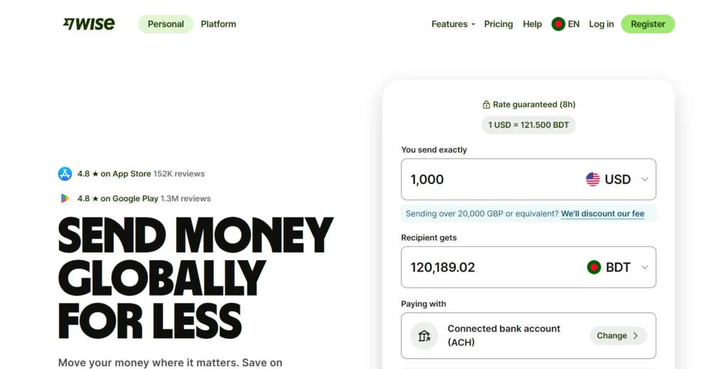 Wise Payment Gateway