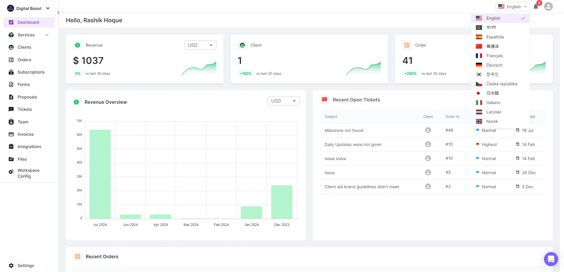 Agency Handy Multiple Language